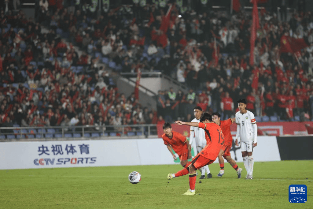 U17亚洲杯预选赛：中国胜东帝汶