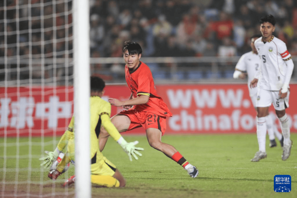 U17亚洲杯预选赛：中国胜东帝汶