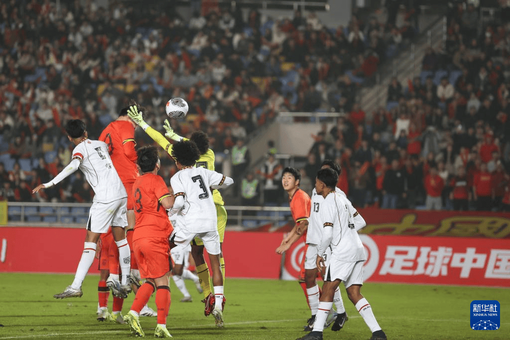 U17亚洲杯预选赛：中国胜东帝汶