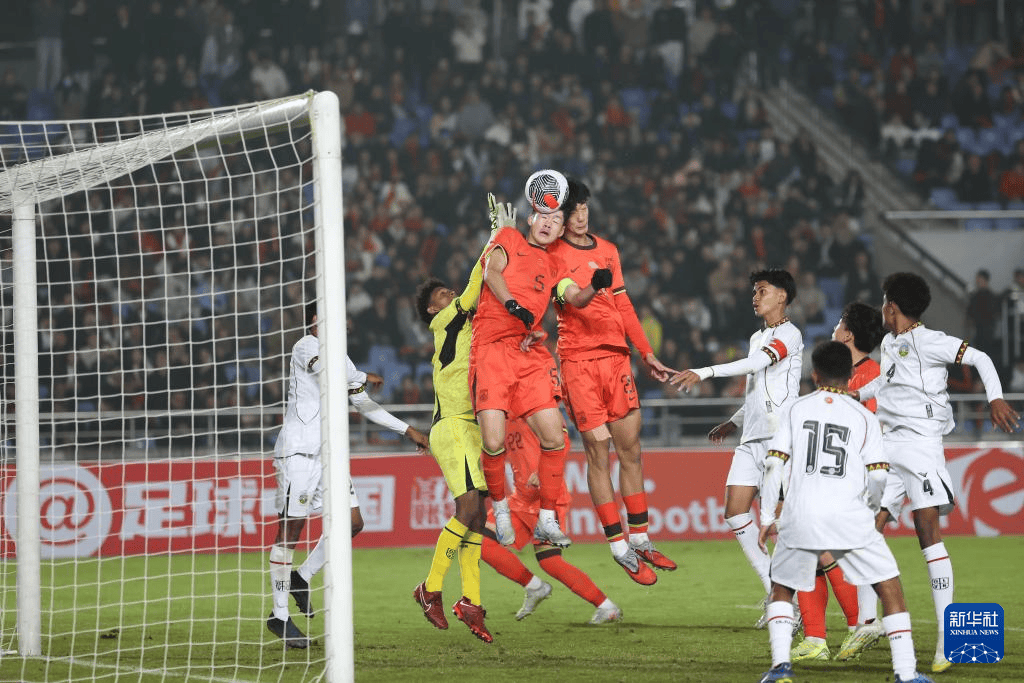 U17亚洲杯预选赛：中国胜东帝汶
