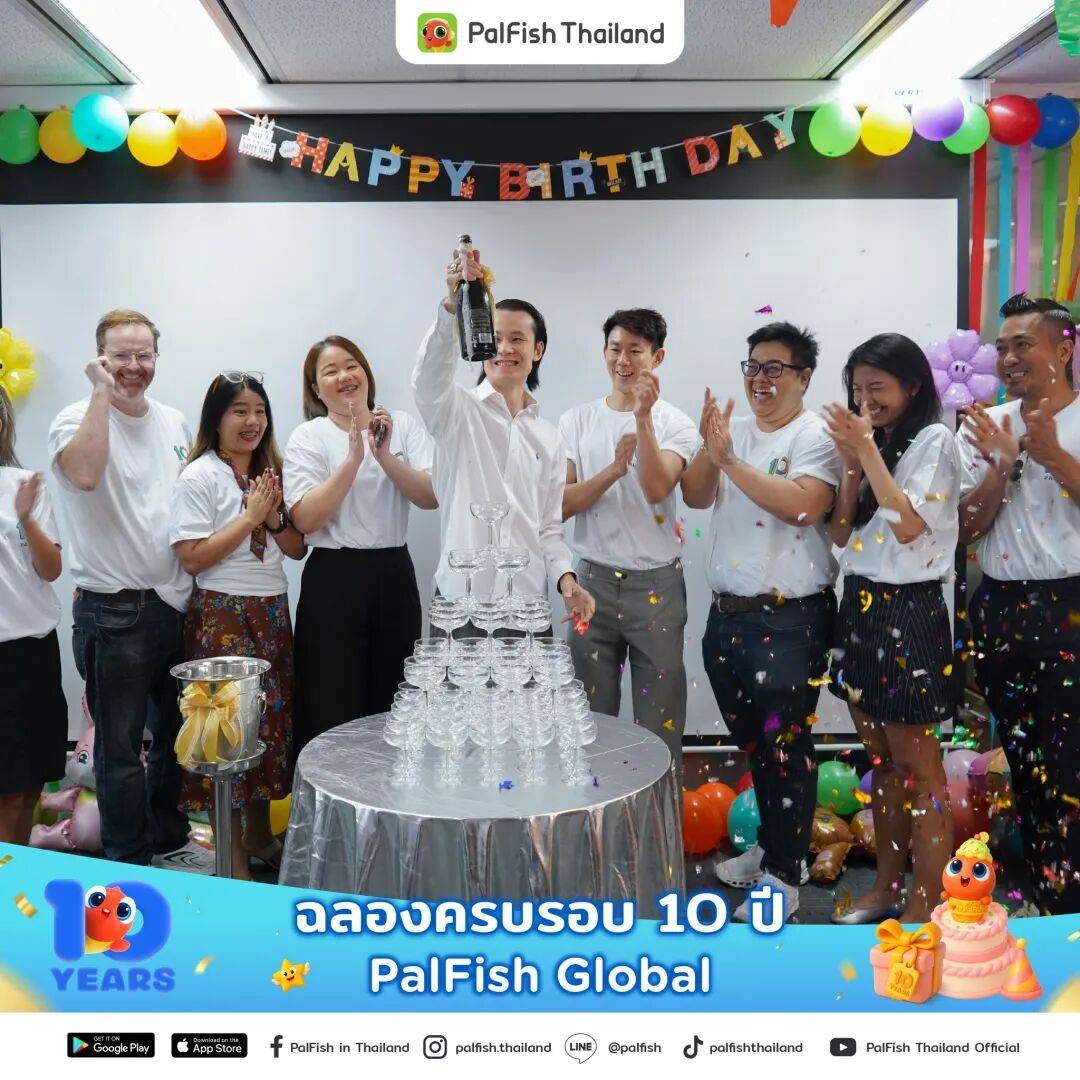 一家中国教育公司的出海生存游戏