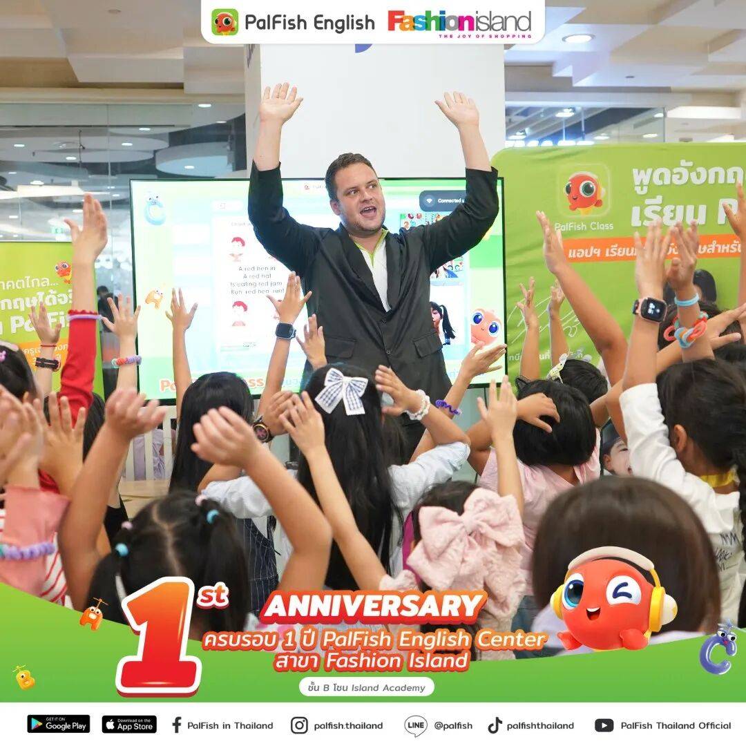 一家中国教育公司的出海生存游戏