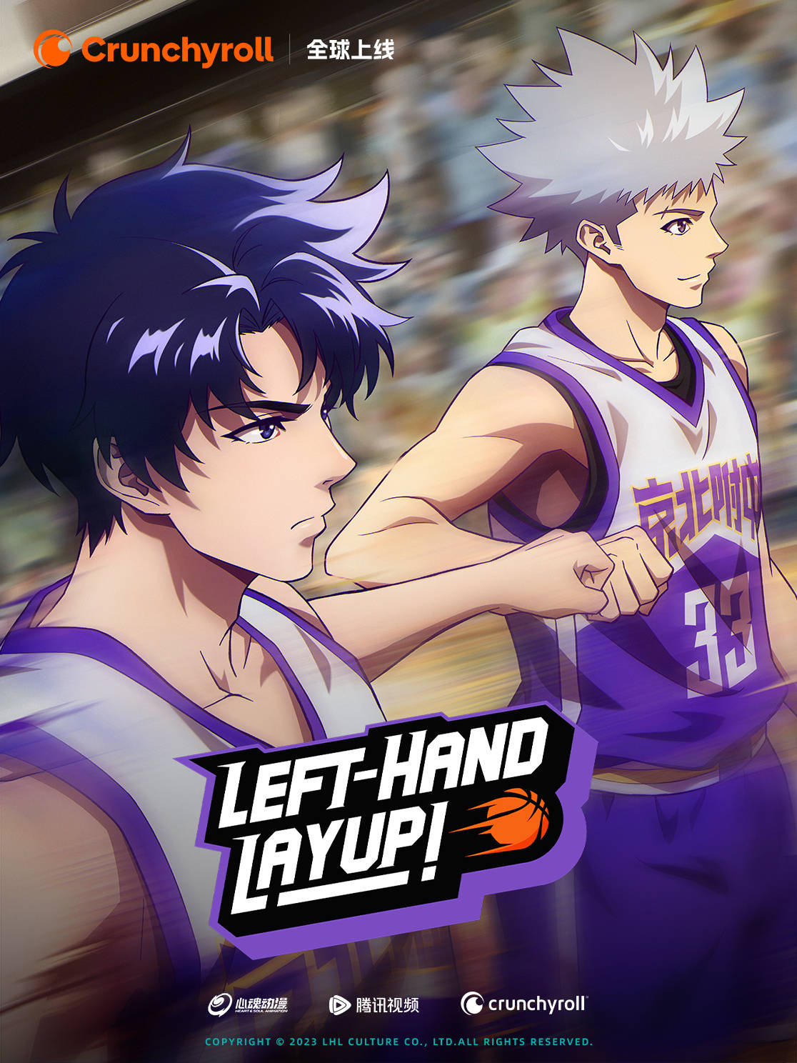 2025必看！剧情精彩的体育动画TOP10