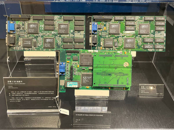 对话音数协游戏博物馆执行馆长：历经风雨的中国游戏历史，值得记录和书写