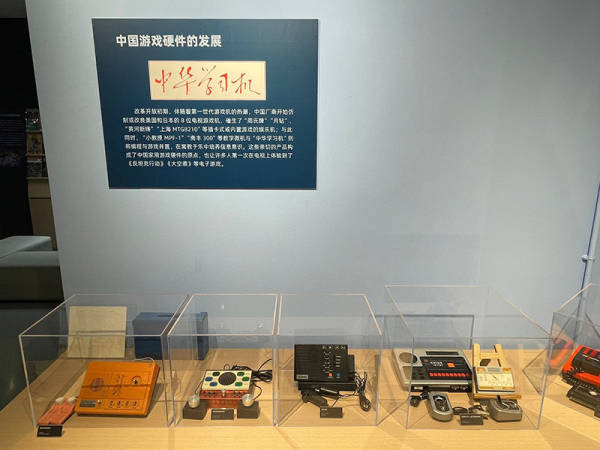 对话音数协游戏博物馆执行馆长：历经风雨的中国游戏历史，值得记录和书写