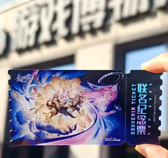 麻将胡了模拟器-搓澡巾、浪漫古士、白厄呆毛！上海游戏博物馆翁法罗斯特展好离谱