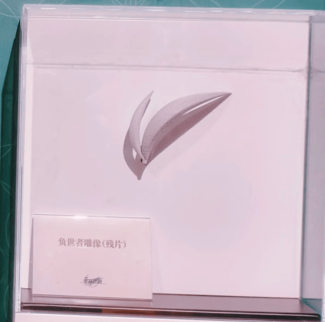 搓澡巾、浪漫古士、白厄呆毛！上海游戏博物馆翁法罗斯特展好离谱